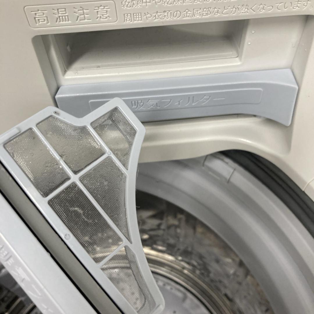 MKT102413 シャープ 8.0kg 洗濯機 一人暮らし 小型