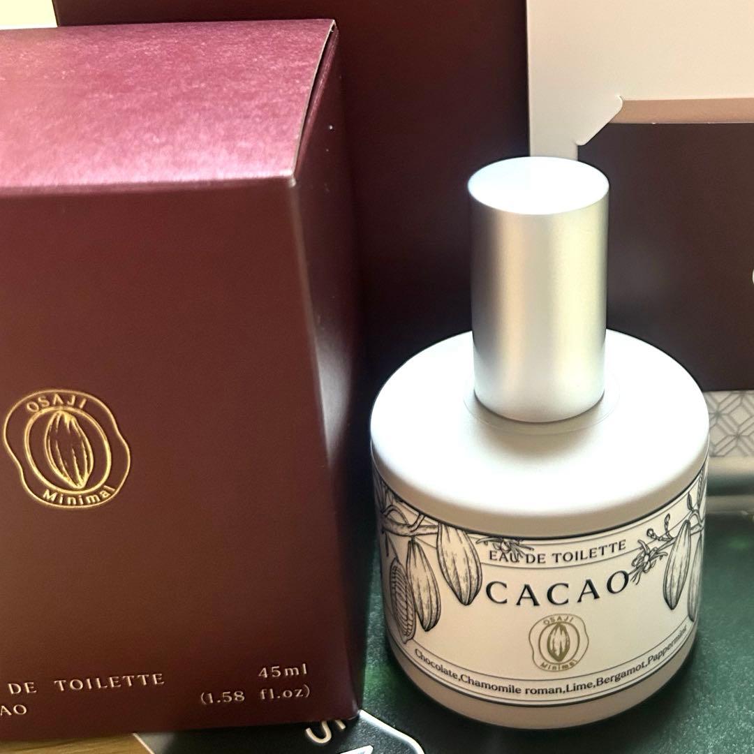 OSAJI オサジ オードトワレ カカオ 2026 45ml - メルカリ