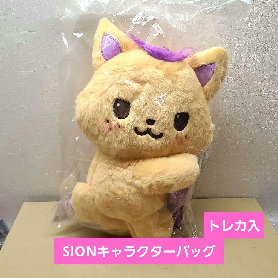 NCT WISH シオン キャラクターバッグ ソウルコン シオニン - メルカリ