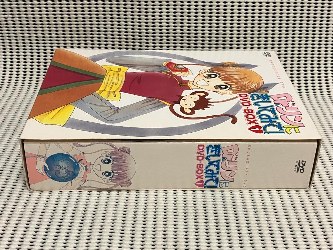 Dr.リンにきいてみて! DVD-BOX 1