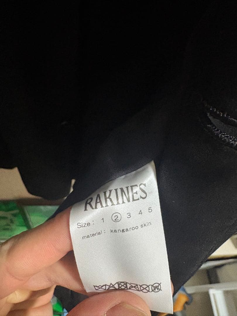 く*も様 ラキネス カンガルーレザーベスト - メルカリ