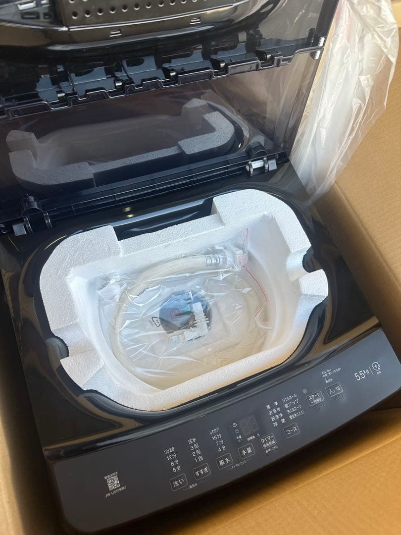 【引取限定】展示品 2024年製 ハイアール 5.5kg JW-U55MK