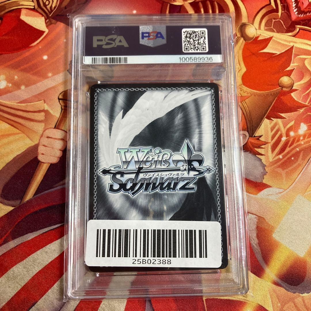 ヴァイスシュヴァルツ サイン 魔術師のイヴ PSA10 SP - メルカリ