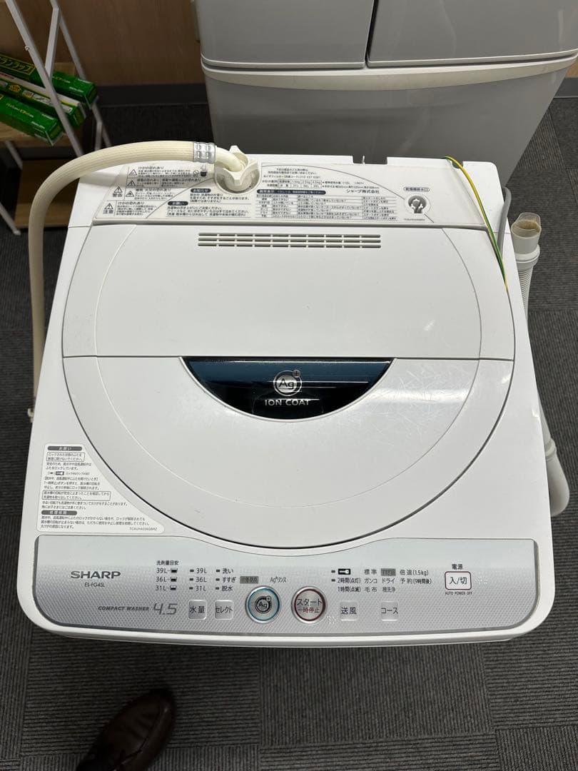 SHARP 縦型洗濯機 4.5kg ION COAT ES-FG45L