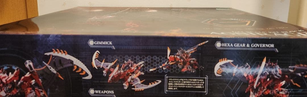 1/24 ヘキサギア アグニレイジ コトブキヤ 箱ヘコミあり - メルカリ