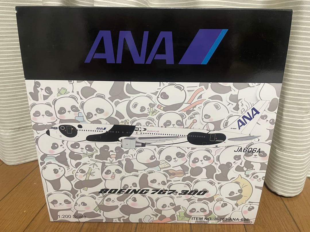 B-Models 1/200 全日空 ANA B767-300 JA606A All Nippon Airways / Boeing 767-300 / JA606A / B-763-ANA-606 / 1