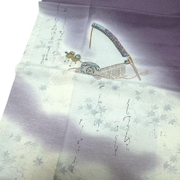 訪問着 着物 袷 樽本伊勢蔵 摺り友禅 手描き 裄65 M 新古品 sn1793