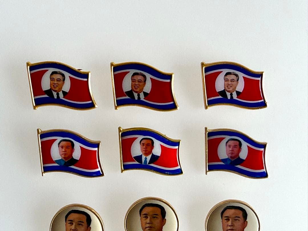 10個セット 北朝鮮 金日成 肖像徽章 キムイルソン バッジ - メルカリ