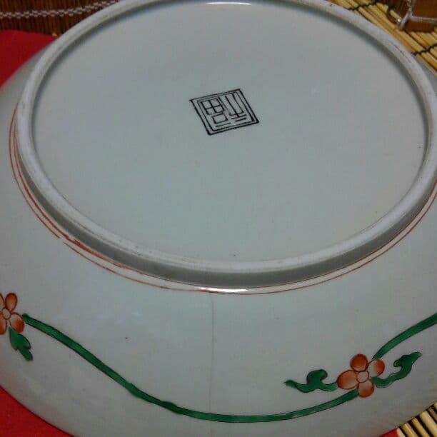 角福 古九谷 孔雀 野菊 五彩染付図