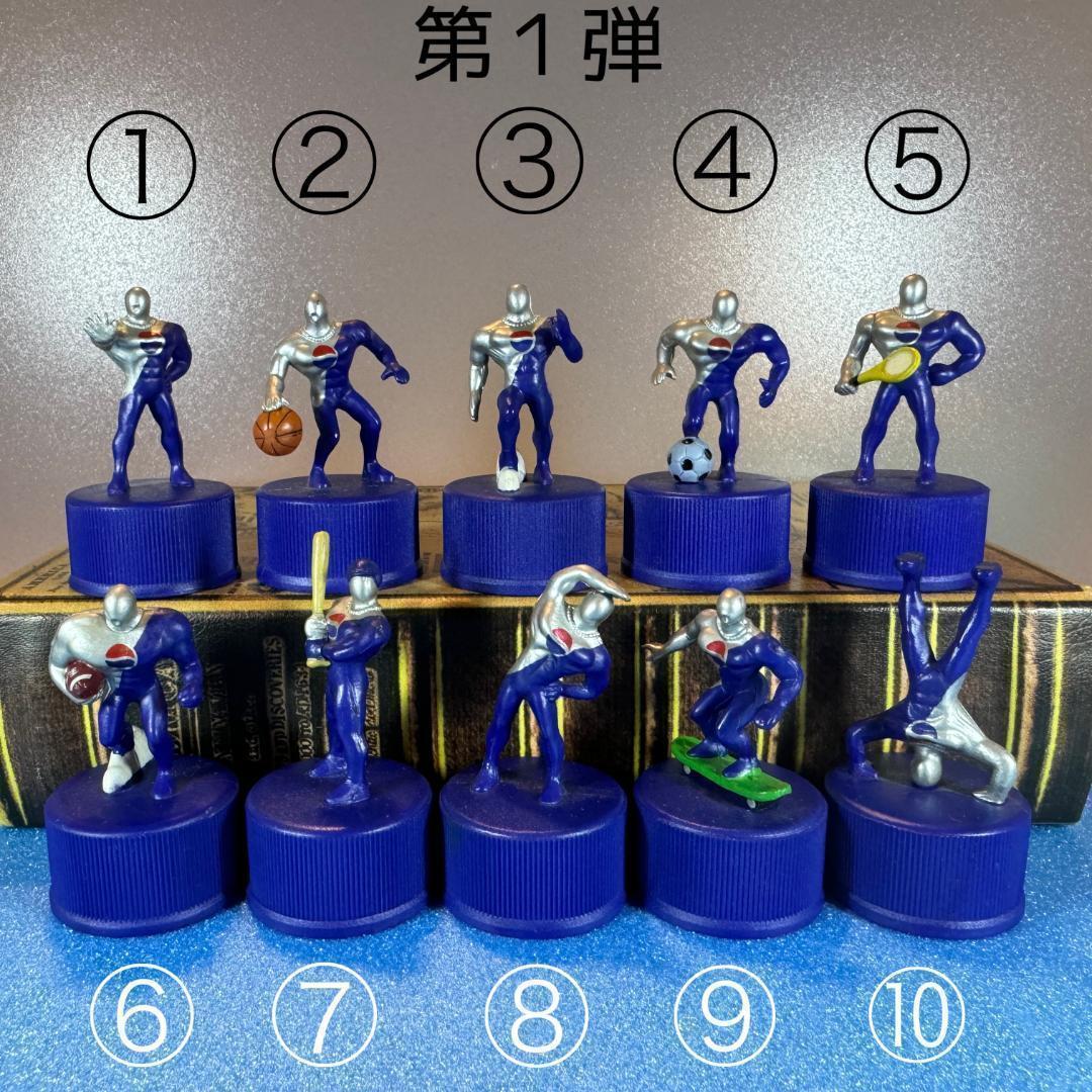 コンプリート ペプシマンキャップ 第1弾 ~ 第5弾全種 PEPSI【1998