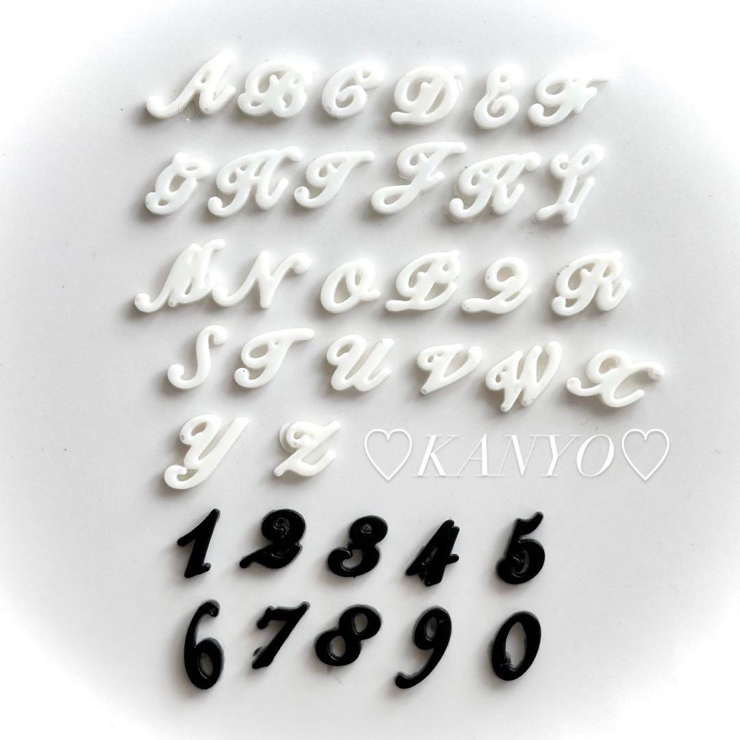 ネイルパーツ イニシャル デコ 筆記体・数字 - メルカリ