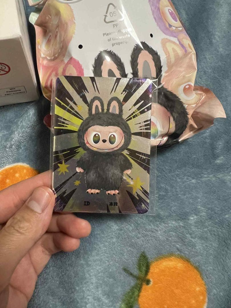 LABUBU Big into Energy ID シークレット 未開封 ✓100% AUTHENTIC🌟RARE POP MART LABUBU BIG INTO ENERGY V3 SECRET