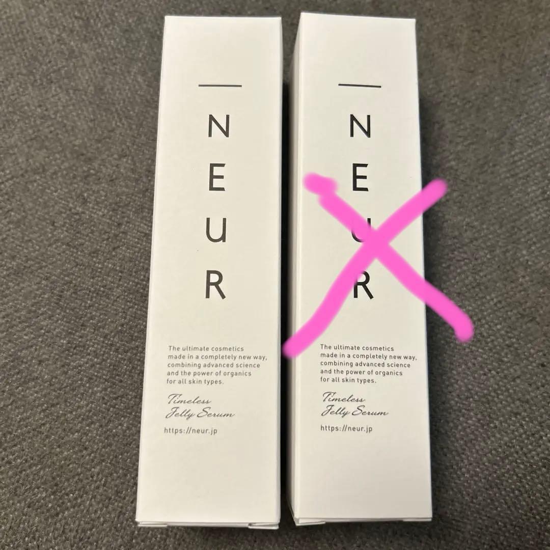 NEUR 美容液 全ての肌タイプ対応 Amazon.co.jp: _NEUR(アンダーノイル) タイムレスジェリーセラム