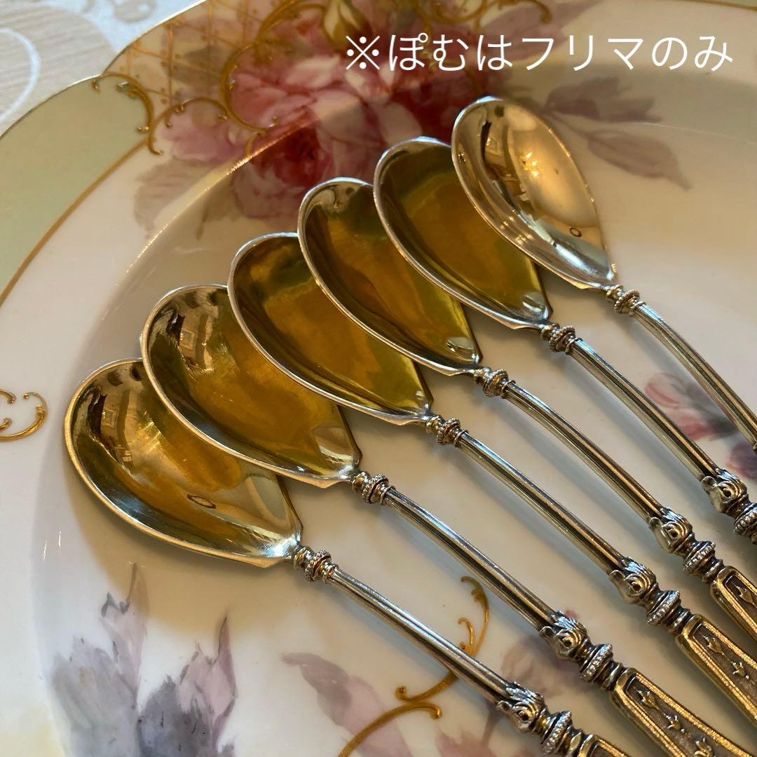 ドイツ】純銀／スプーン6本セット「天使のマスカロン」 - カトラリー