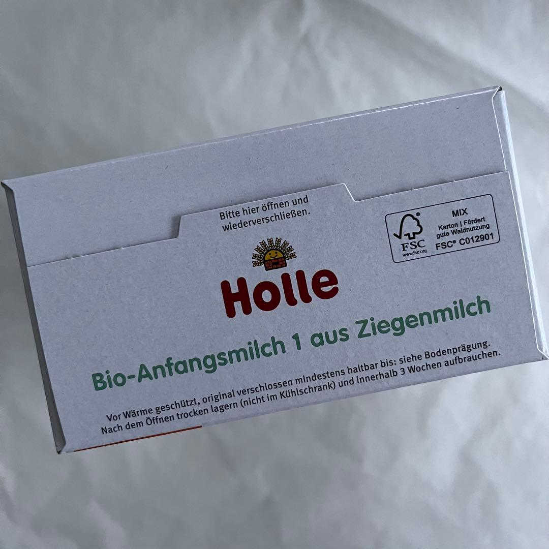 1箱 Holle ホレ ヤギミルク ステップ1 賞味期限 2027/6/29 - メルカリ