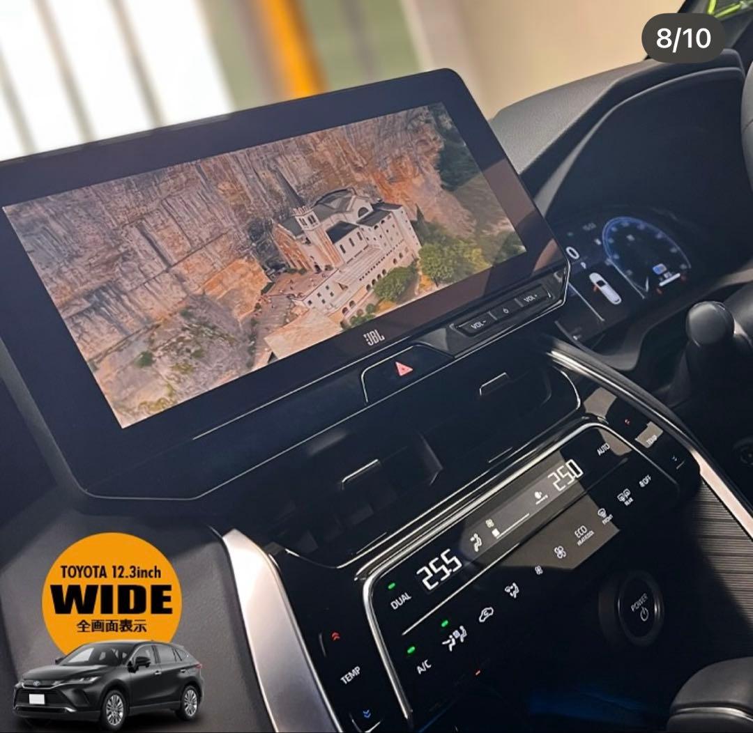 ランクル250対応12.3インチ ワイドディスプレイ ストリーミングデバイス