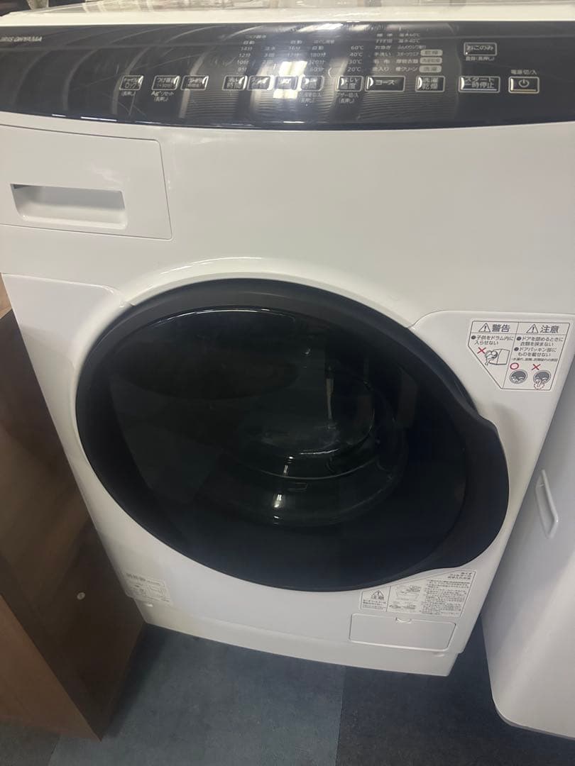 ドラム式洗濯機 本体 ホワイト 8kg IRIS OHYAMA（アイリスオーヤマ） 洗濯機 8kg 8キロ ドラム式 ドラム式