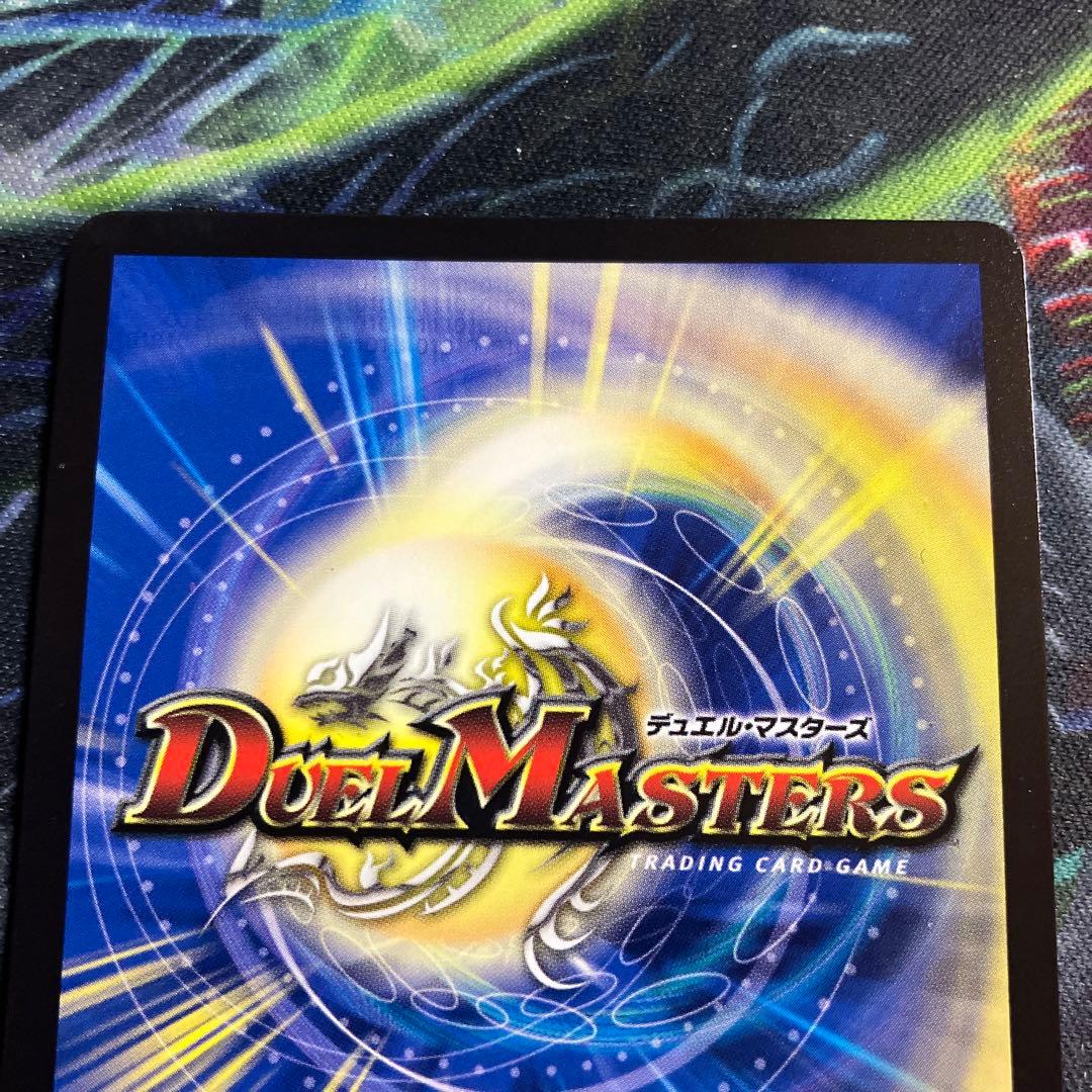 メルカリ便 シークレット 漆黒の深淵ジャシン帝 技の王道 シク アビス