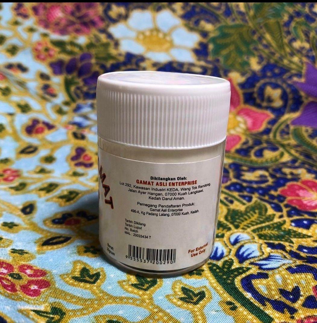 マレーシア】なまこクリーム 10個 【 SHAARI 】ランカウイ 【23