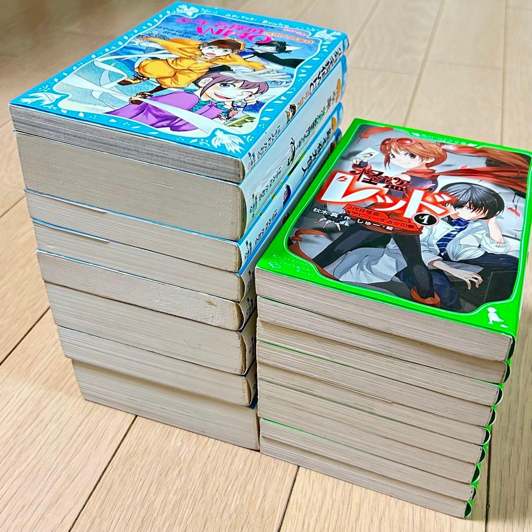 小学生向け】文庫本 17冊セット 青い鳥文庫/角川文庫 - メルカリ