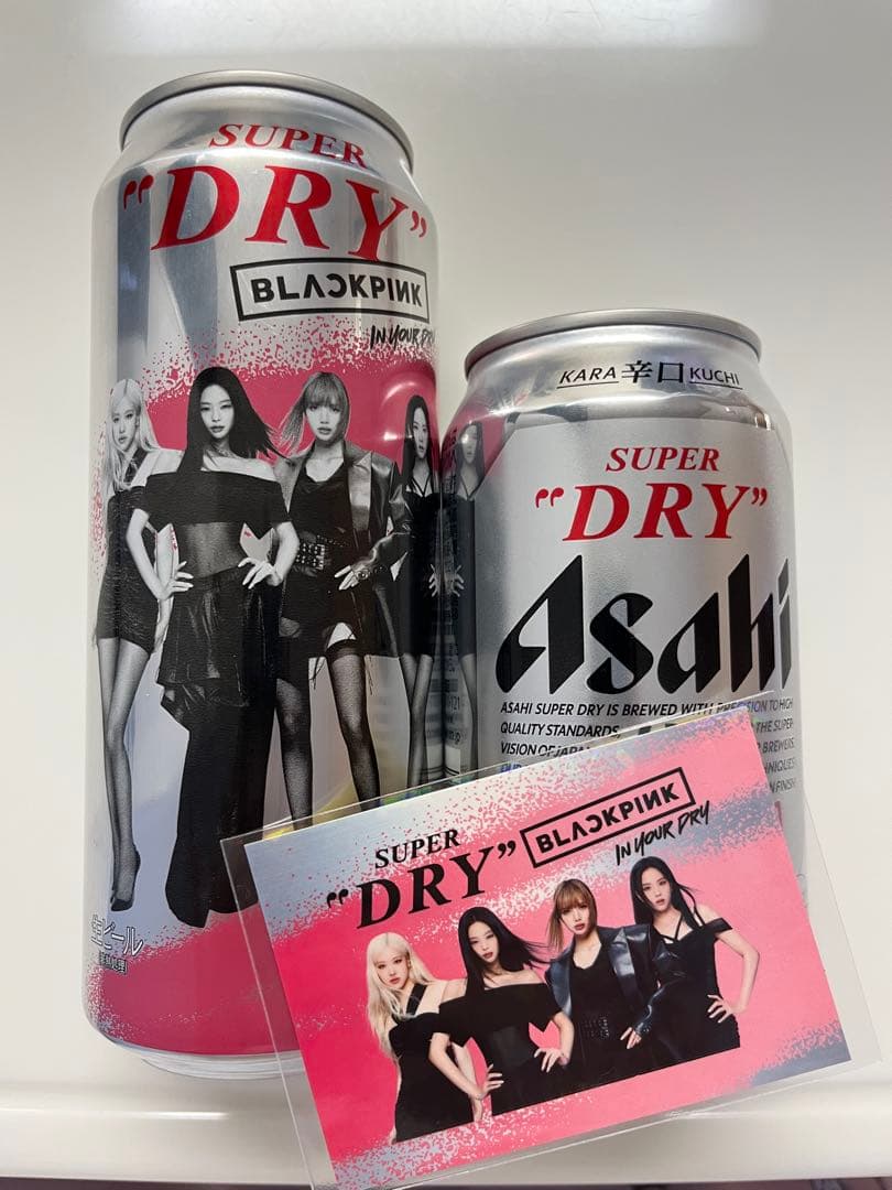 アサヒスーパードライ BLACKPINK 2缶セット500ml＋350ml - メルカリ
