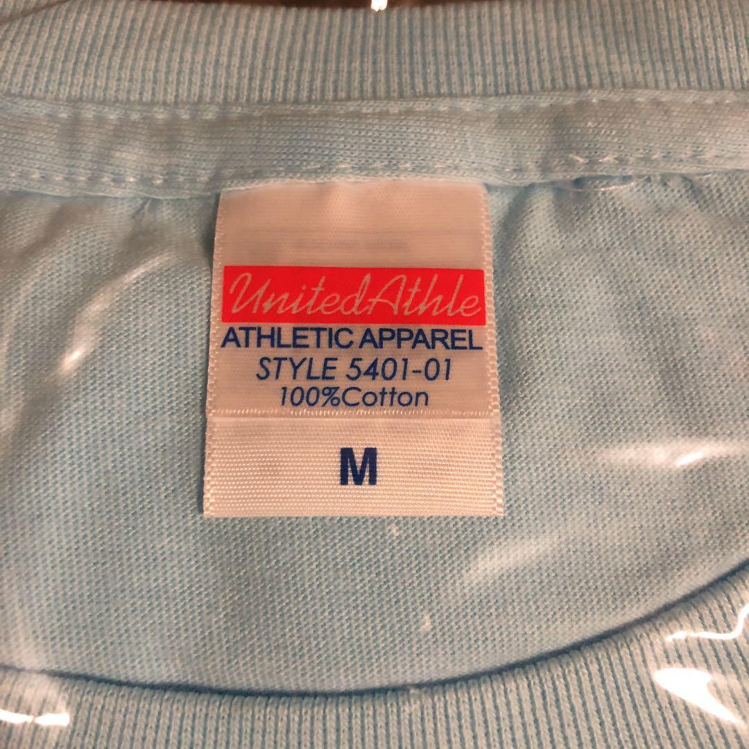 電気グルーヴ x 漫☆画太郎 Tシャツ 石野卓球 ピエール瀧 - メルカリ