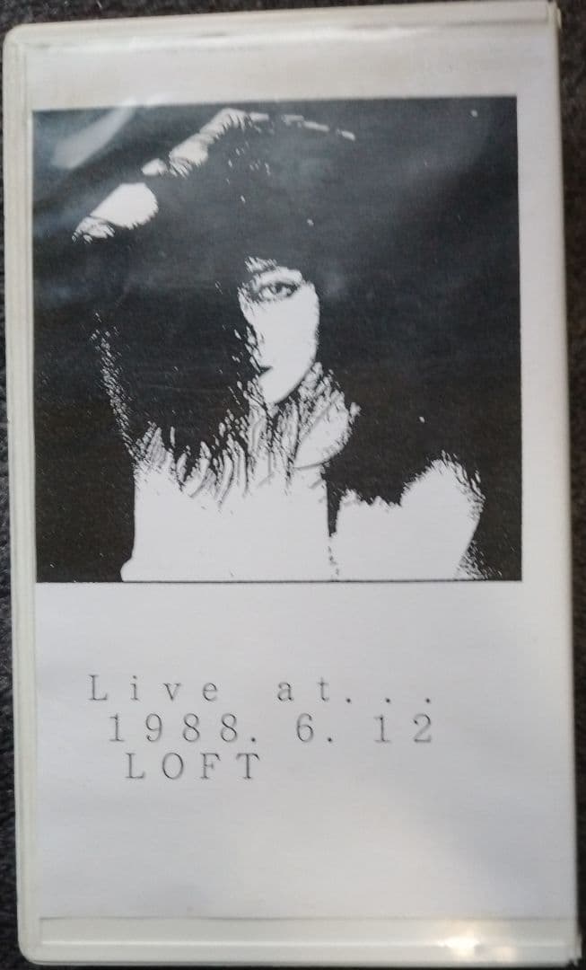 G-schmitt 1988.6.12 live in loft