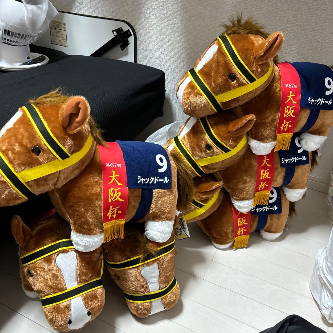 サラブレッドコレクション ふわふわBIG ぬいぐるみ ジャックドール 6体