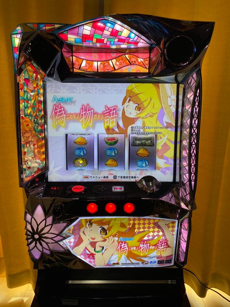 パチスロ実機 A-SLOT 偽物語 実機 不要機付 A-SLOT偽物語｜スロット実機｜5号機買取致しました｜愛品館八千代店
