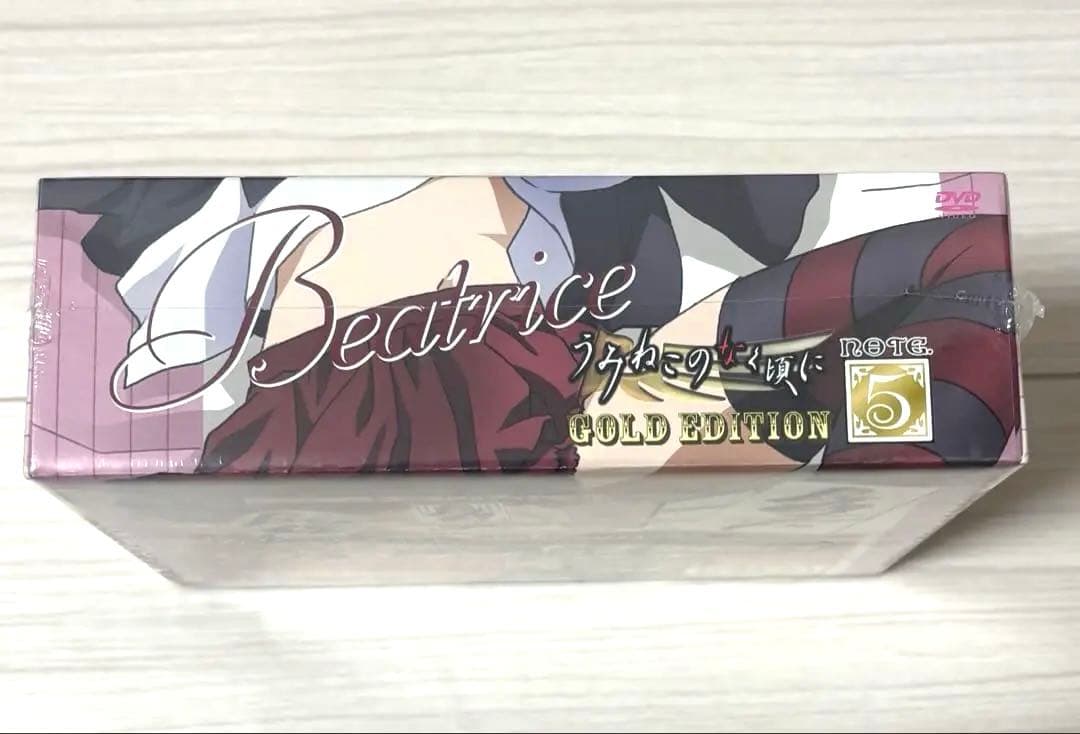 うみねこのなく頃に ゴールドエディション 抱き枕カバー ベアトリーチェ