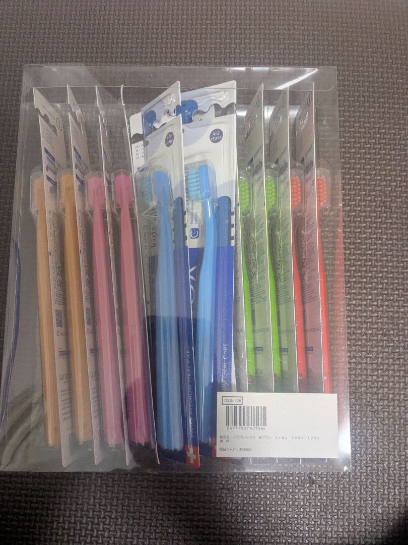 CURAPROX 歯ブラシ baby12本セット 楽天市場】【送料無料】CURAPROX クラプロックス 歯ブラシ baby ベビー
