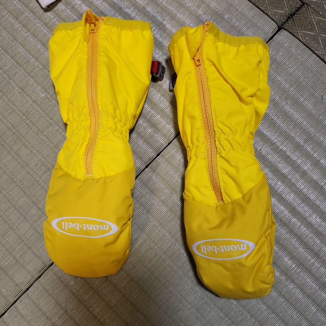 mont-bell 90 おまけでジオライン&グローブ×2 - メルカリ