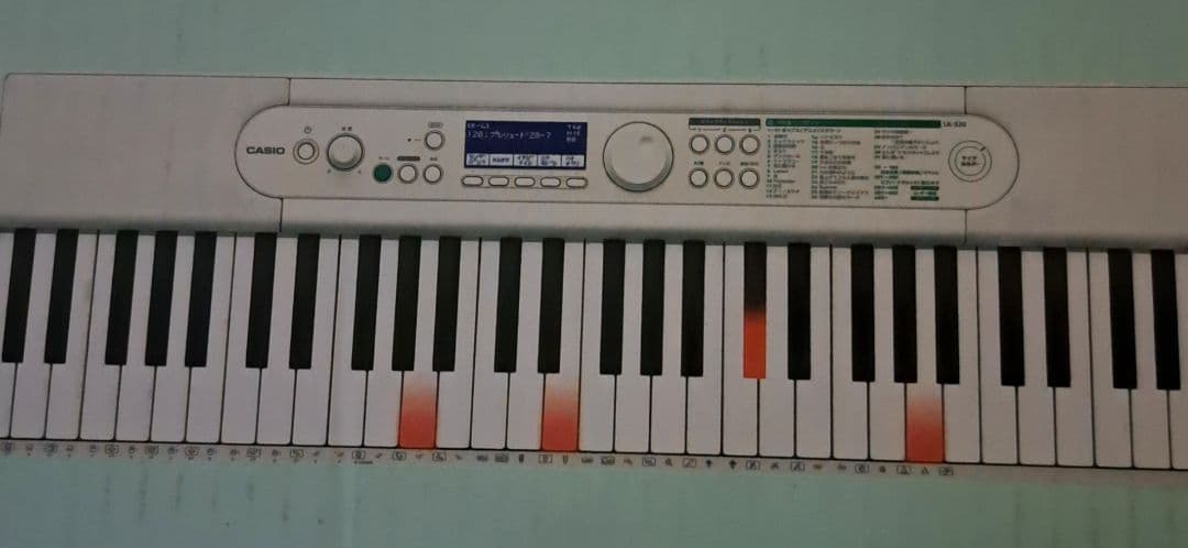 フォーチュナー  / 62 : 光ナビゲーション電子キーボード LK-512 | 光ナビゲーションキーボード | 電子楽器 | CASIO