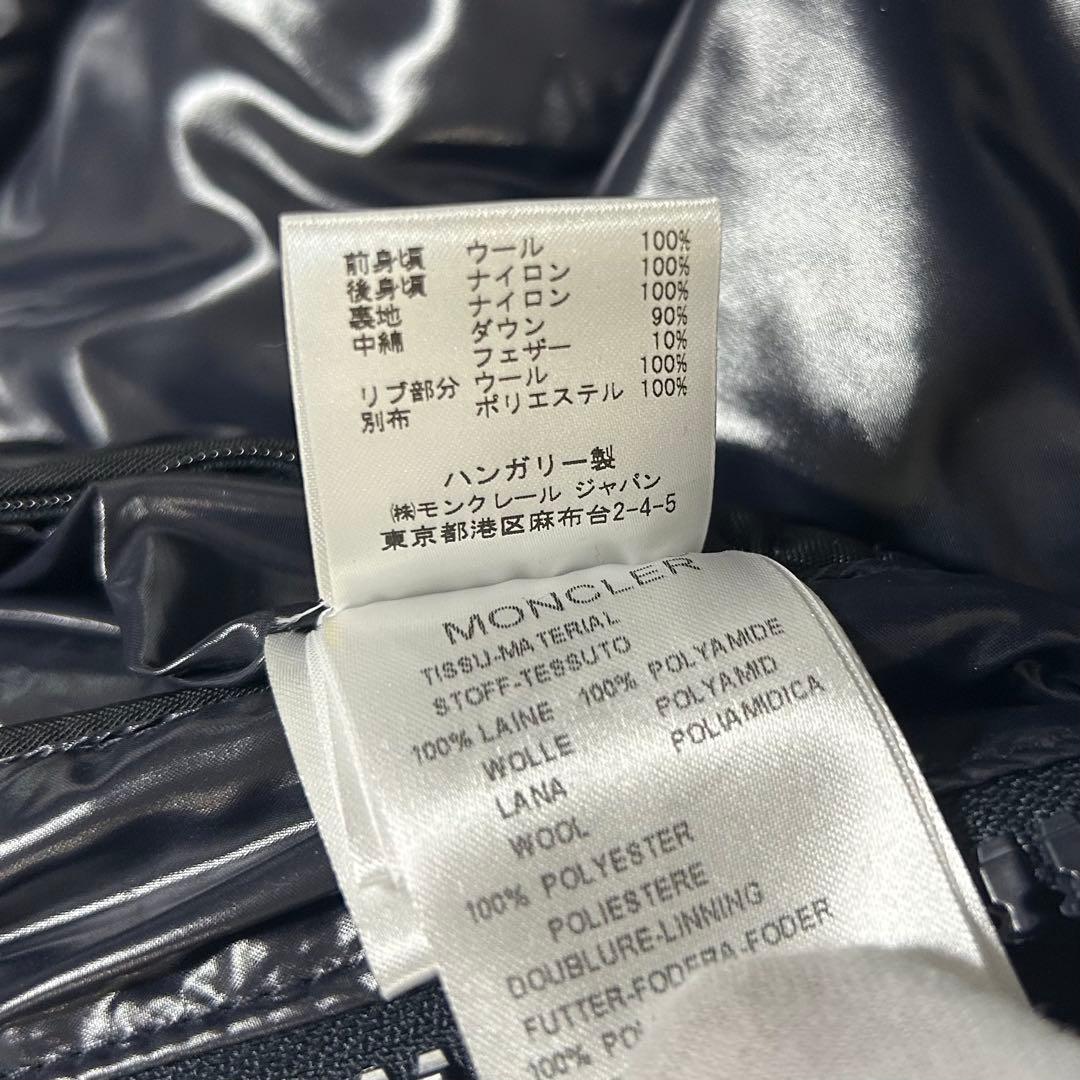 最安値 MONCLER【極美品】チェック柄 ダウジャケット S 定価25万