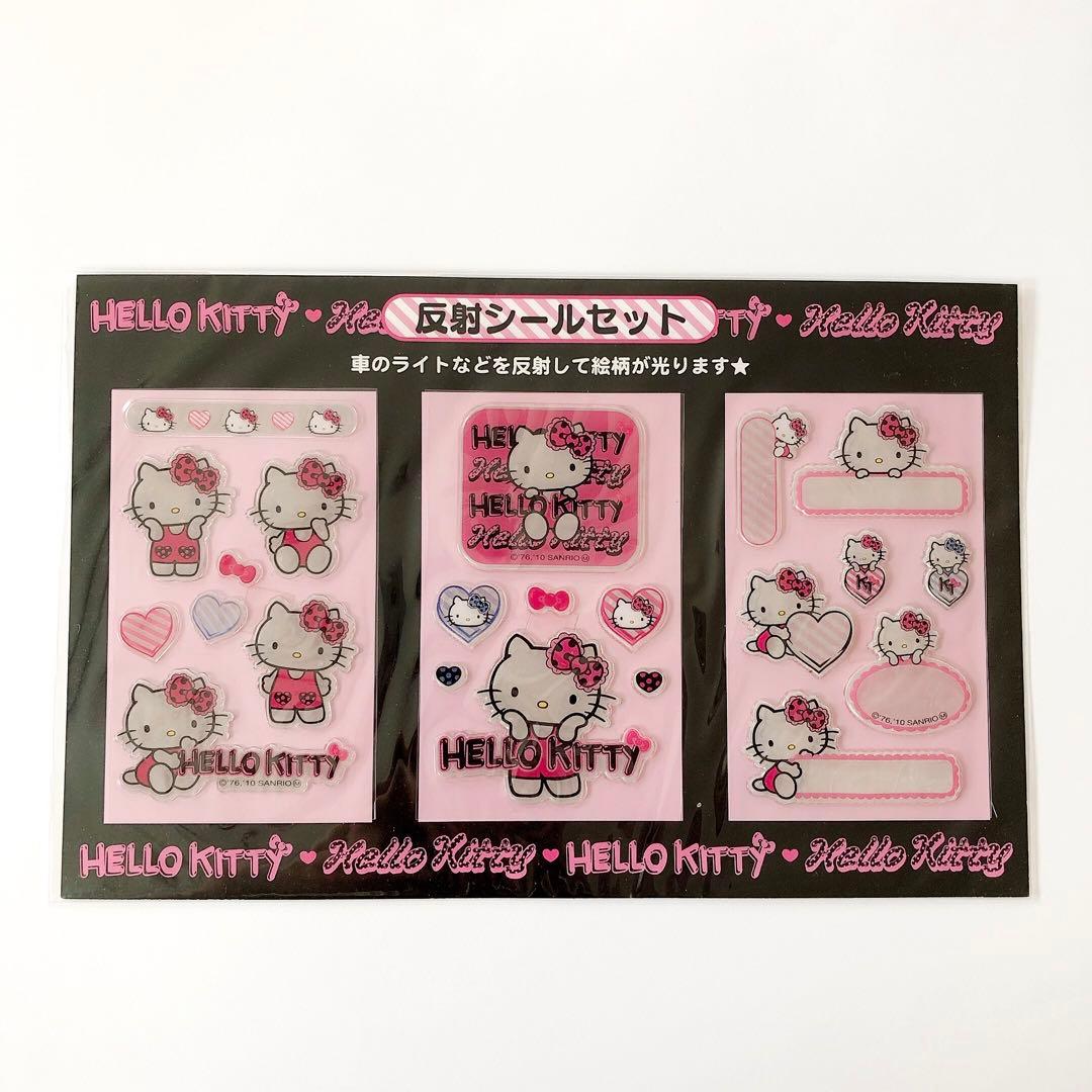 ハローキティ シールセット レトロ ステッカー サンリオ【送料込み