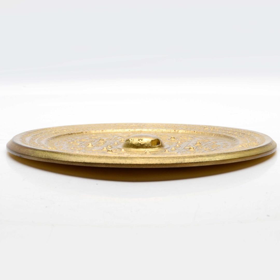 卑弥呼の鏡 青龍三年銘鏡 方格規矩四神鏡 レプリカ 箱付 青銅鏡 大田南