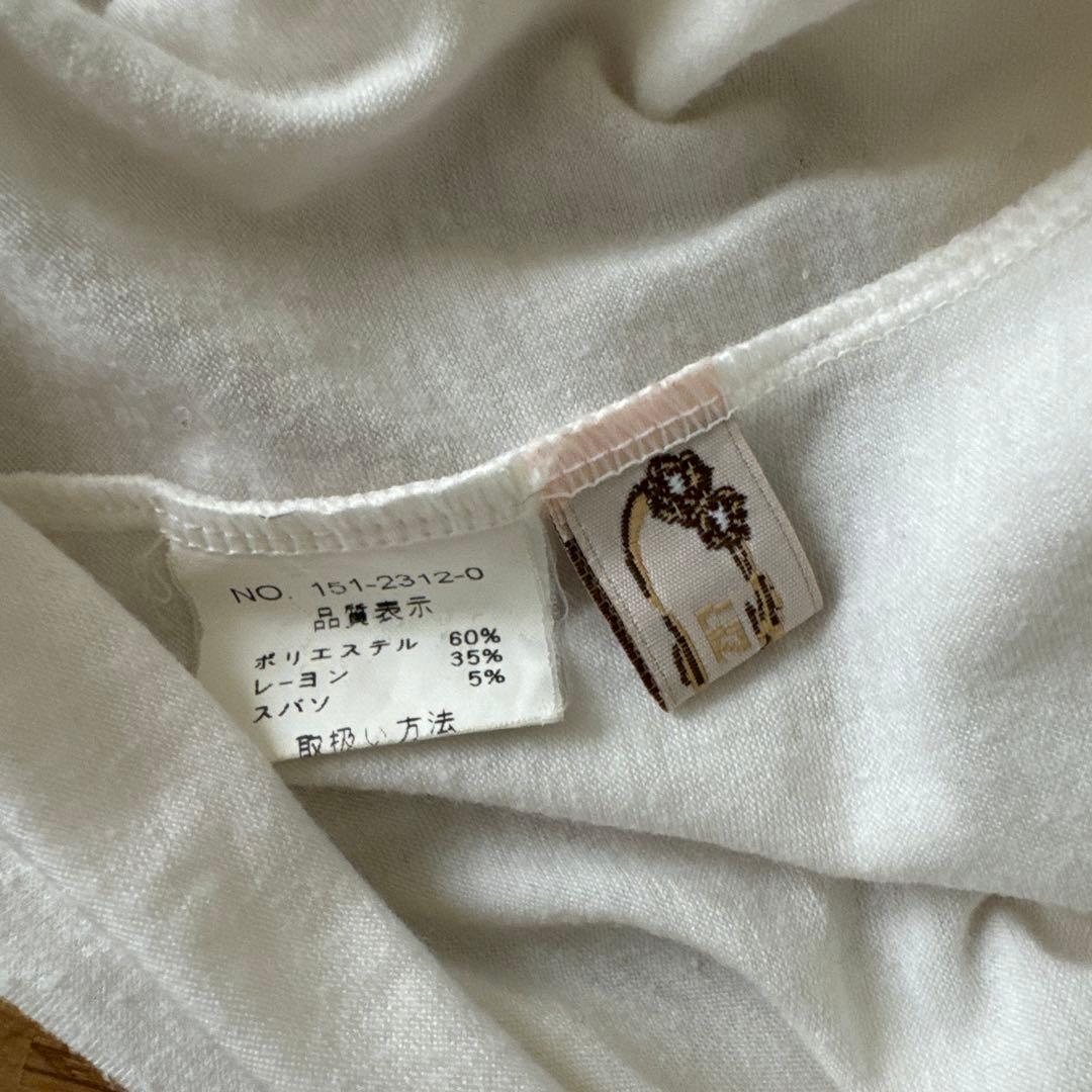 リズリサ チューブトップ y2k レア - メルカリ