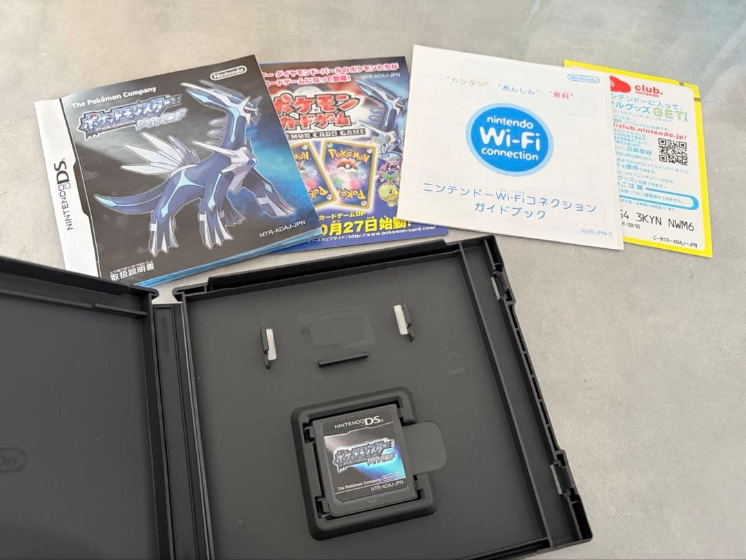 希少/外箱付き完品】ポケモンDS 2個セット（ブラック・ダイヤモンド