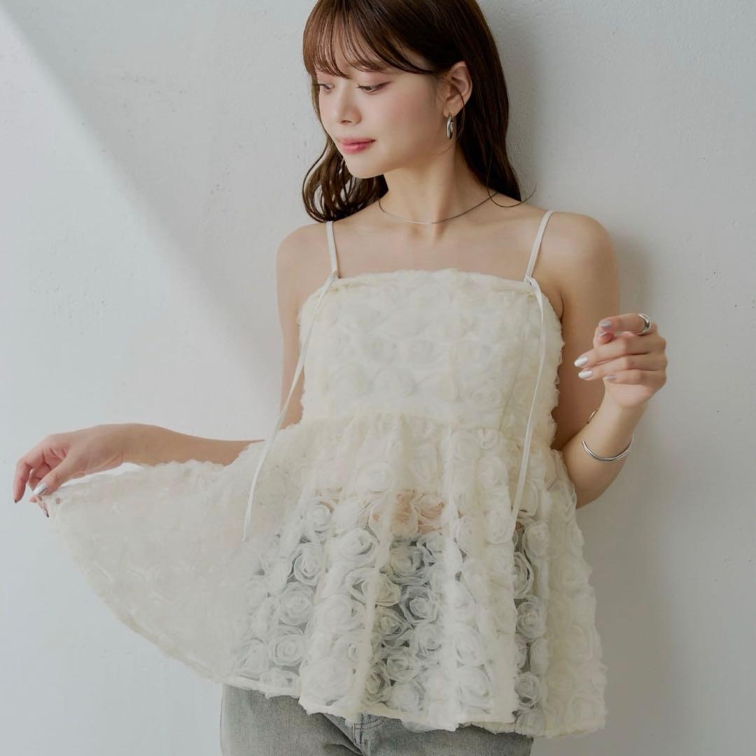 Chico ローズチュールペプラムブラウス アイボリー - メルカリ