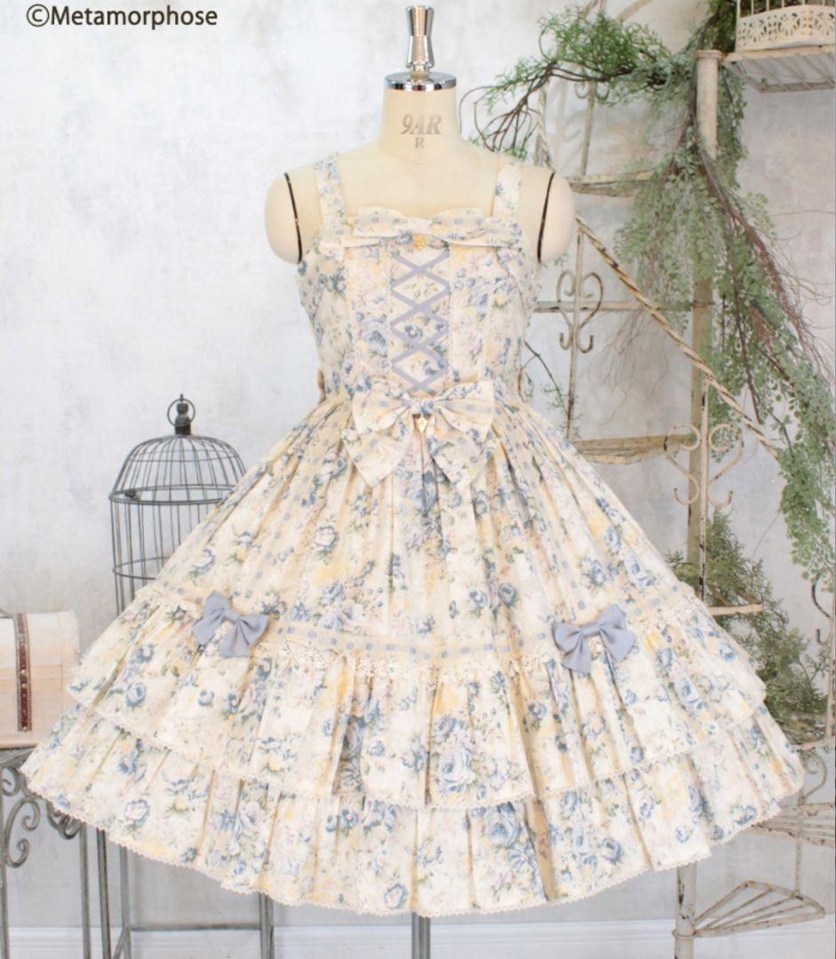 メアリー＆ロザリーシリーズ JSKブラウスボンネット - メルカリ