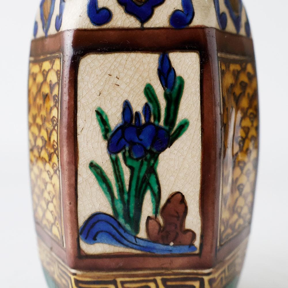 明治25年（1892年）購入の品 青手古九谷 徳利二客 花唐草文 金継共箱