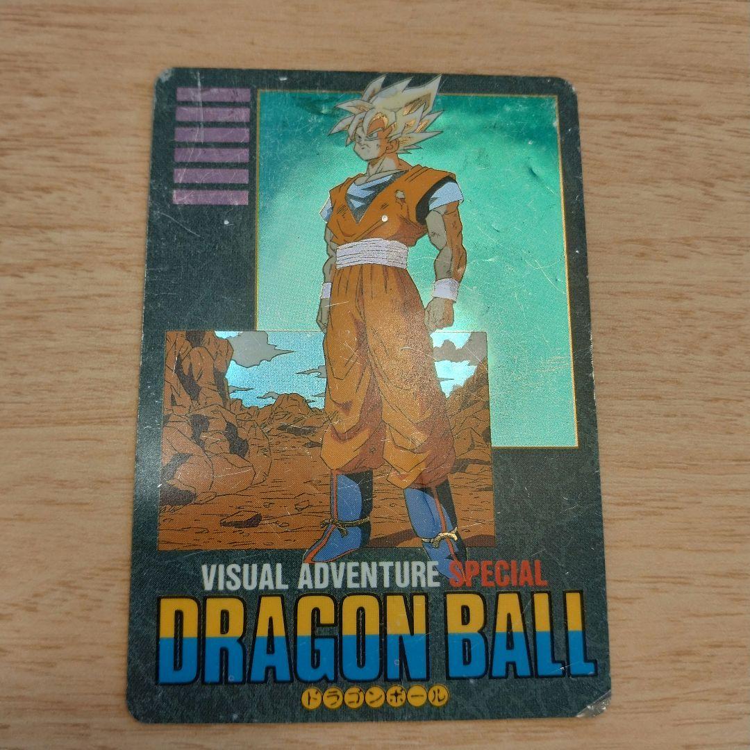 ドラゴンボール ビジュアルアドベンチャー スペシャル 37 　 悟空の戦い ドラゴンボール ビジュアルアドベンチャー スペシャル 37 悟空の戦い