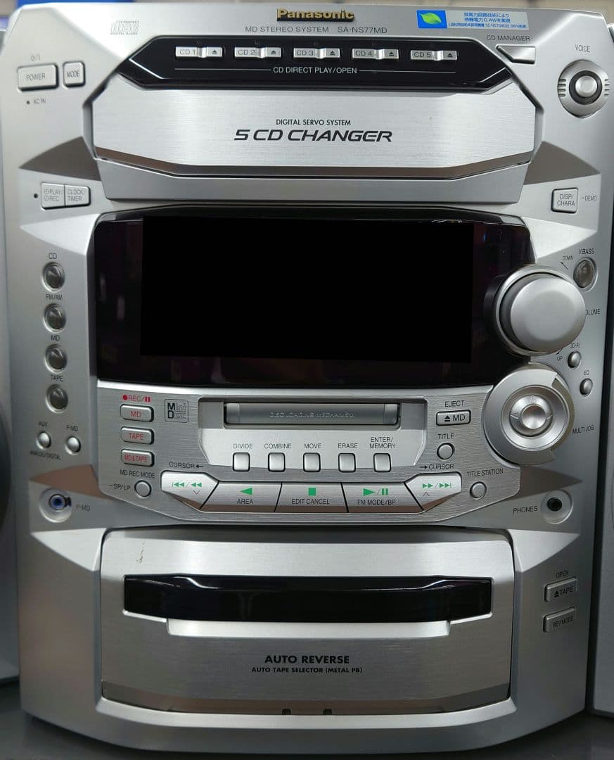 【5連装CDチェンジャー搭載】Panasonic SA-NS77MD コンポ - メルカリ