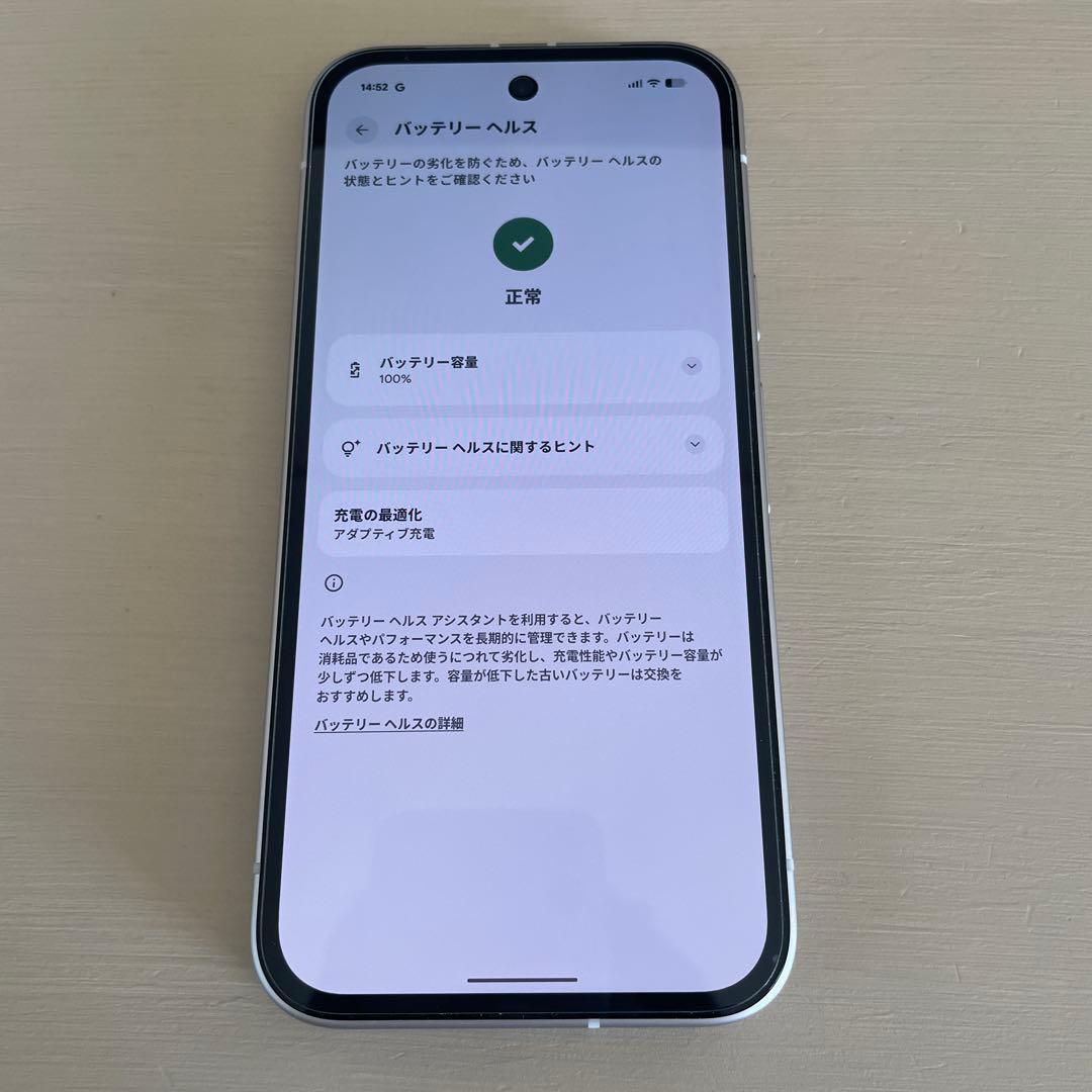 Google Pixel 9a 128GB ポーセリン - メルカリ