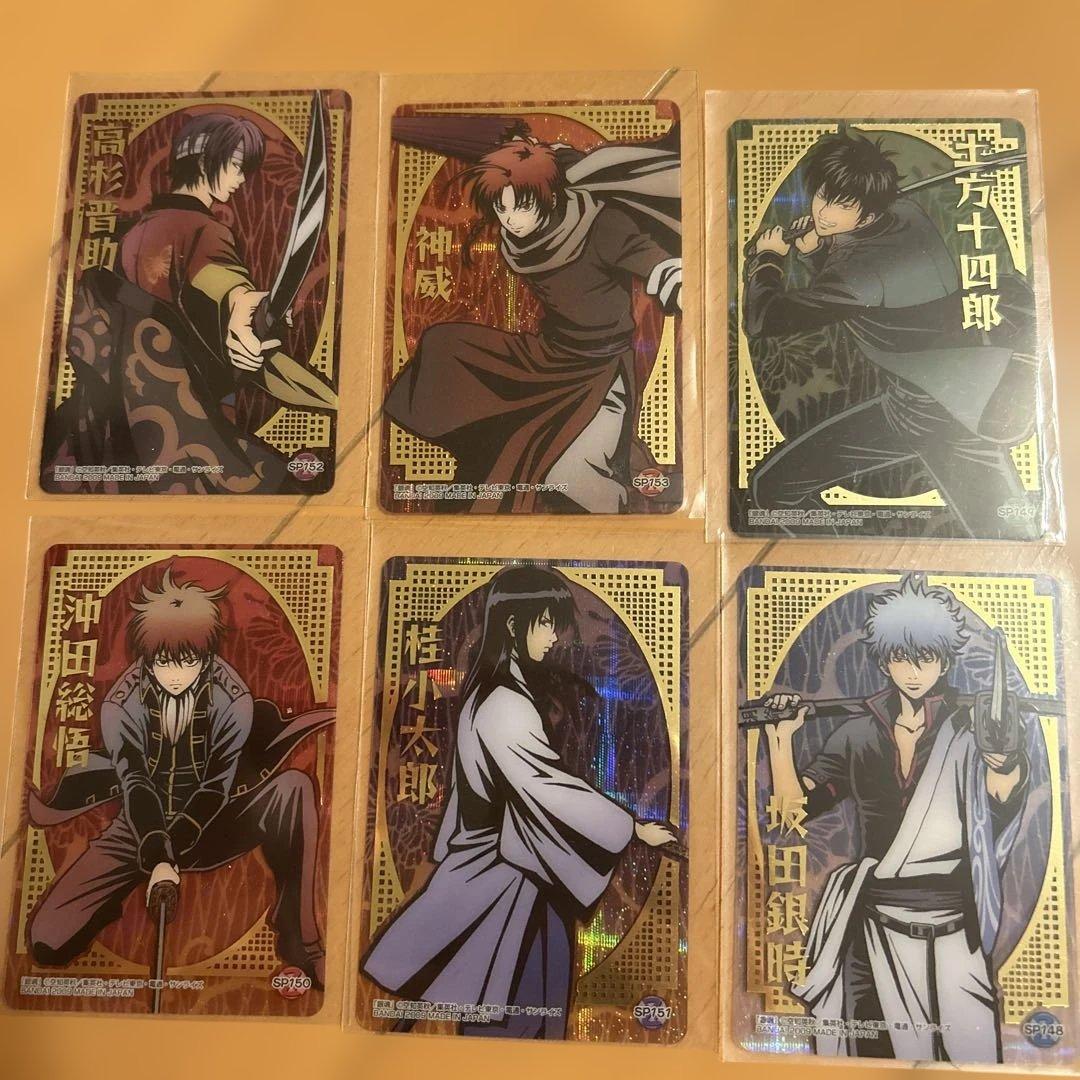 銀魂クリアカード グッズ-カード】銀魂 トレーディングクリアカード（全10種） | アニメイト