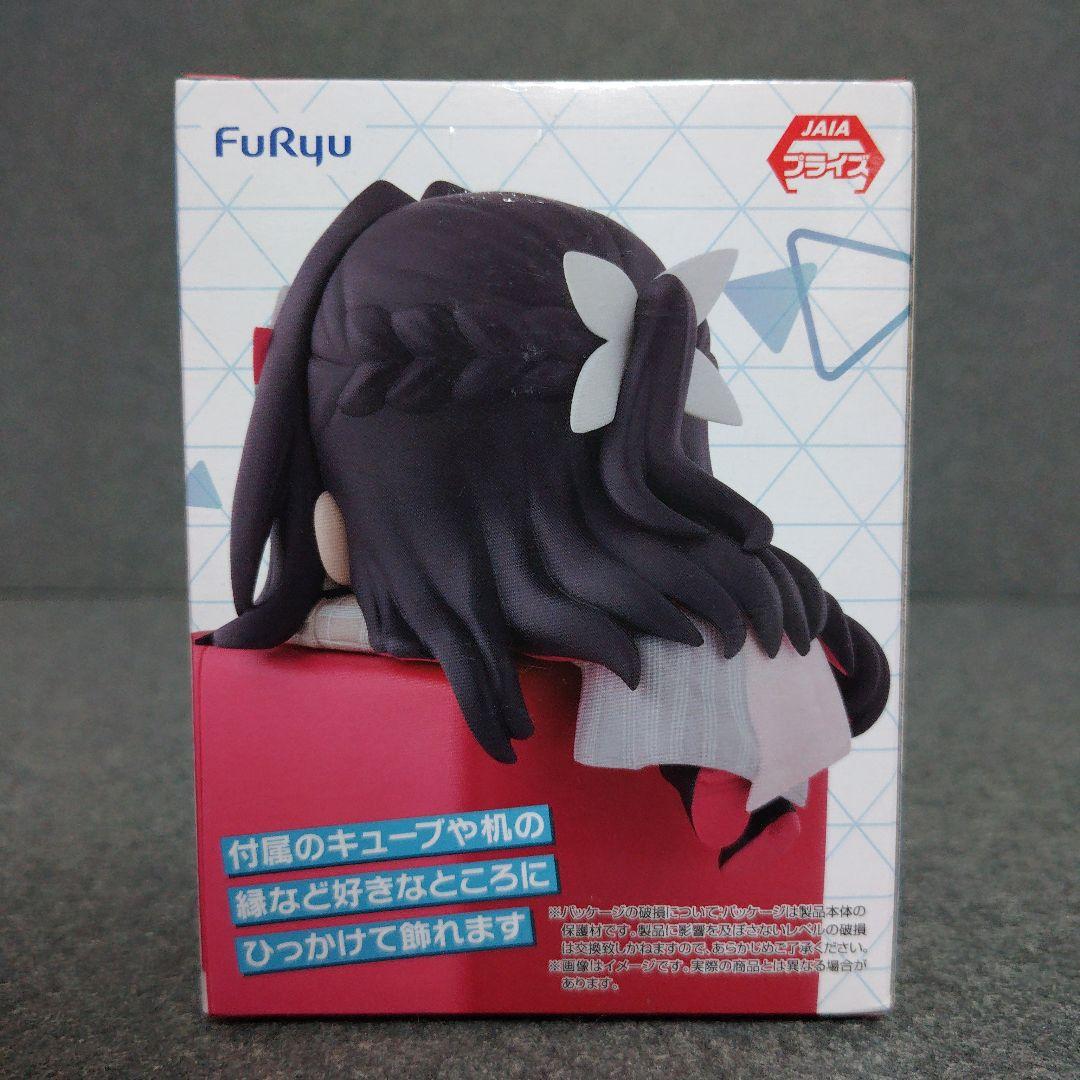 ホロライブ ひっかけフィギュア Vol.1 星街すいせい AZKi - メルカリ