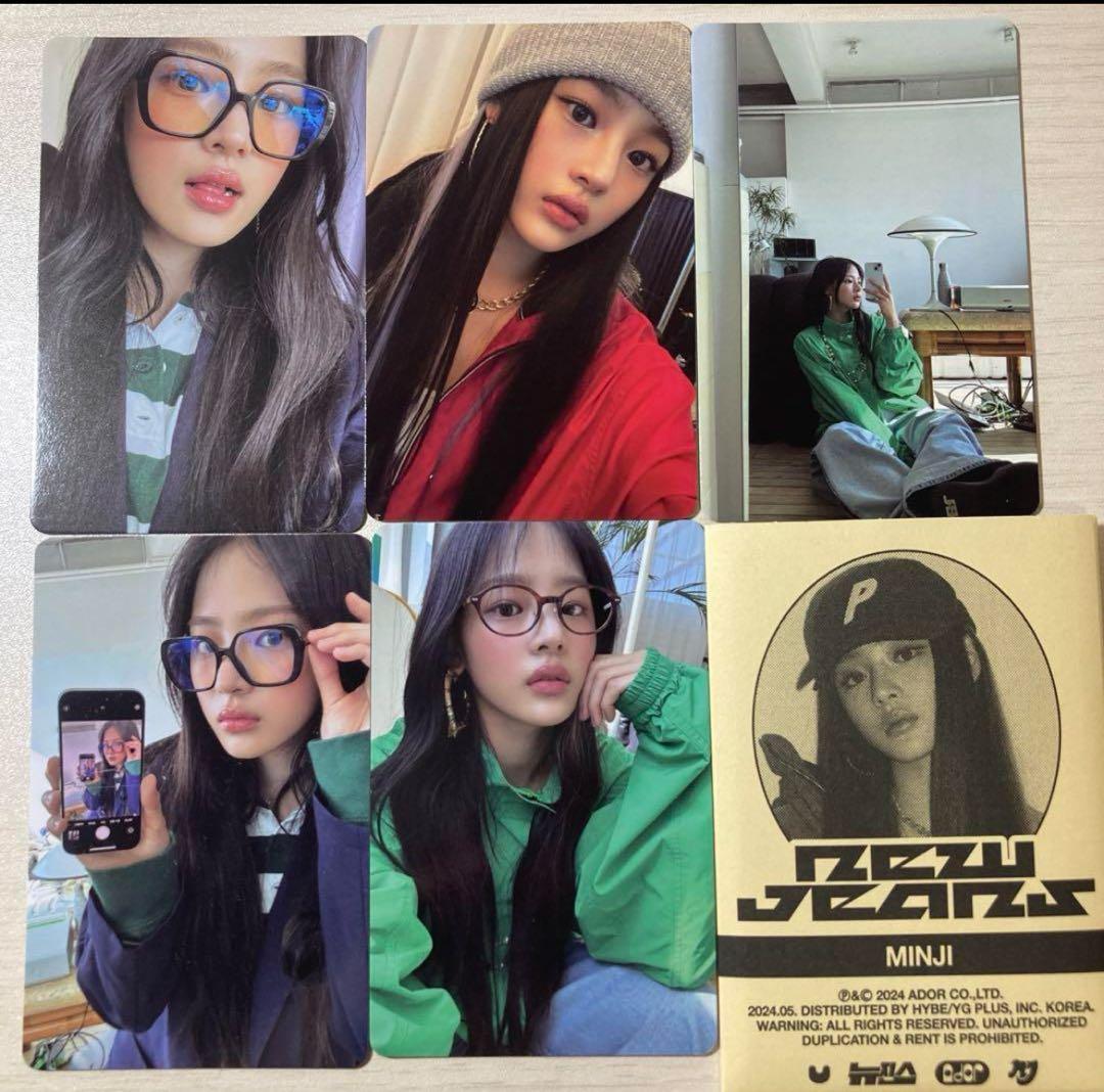 NewJeans How Sweet ミンジ アルバム トレカ - メルカリ