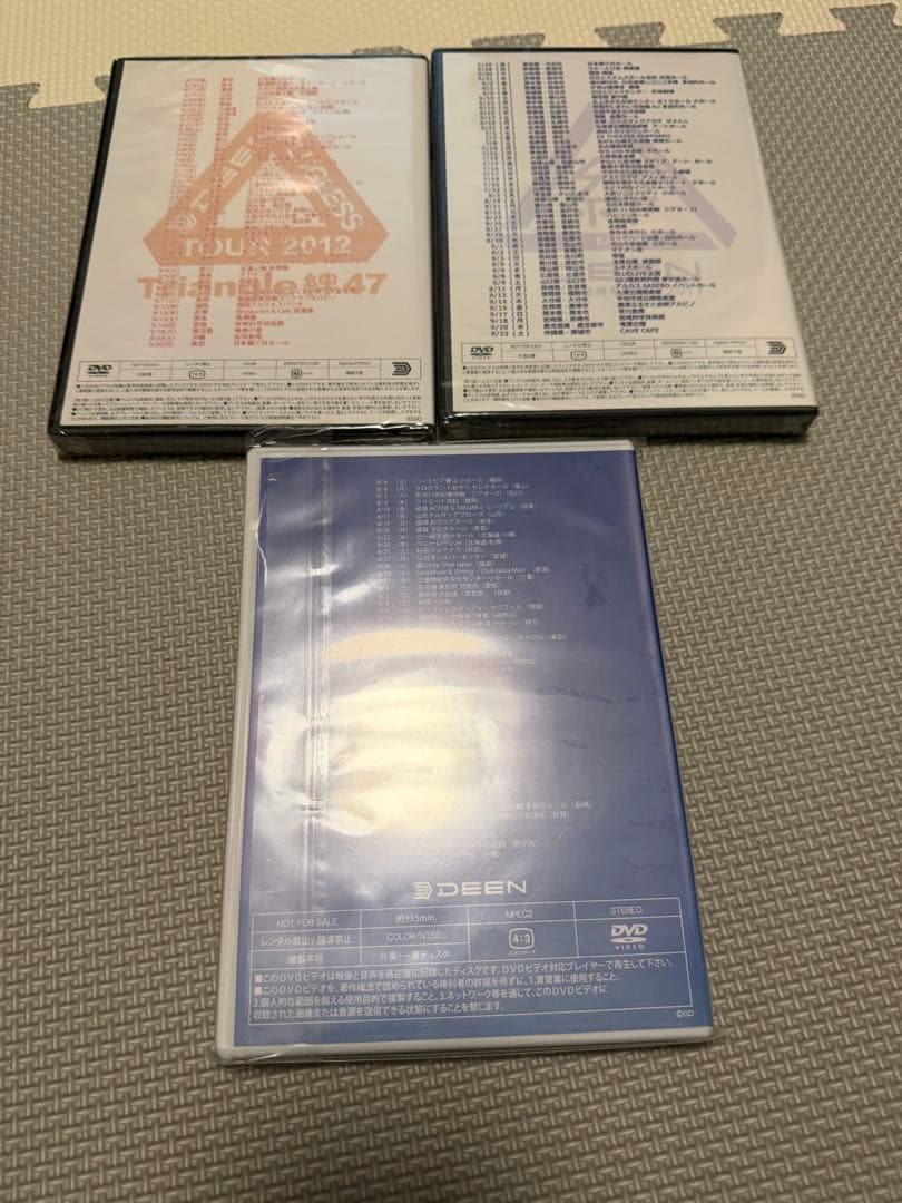 【未開封品多数】DEEN非売品DVDまとめて7枚　/ファンクラブ　FC