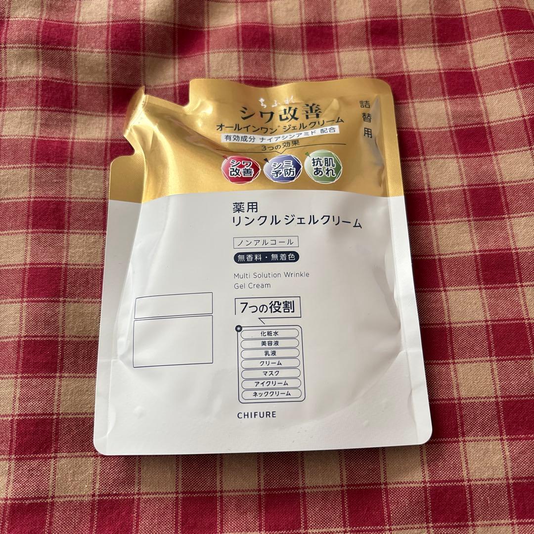 ちふれ薬用リンクルジェルクリーム詰め替え用 - メルカリ
