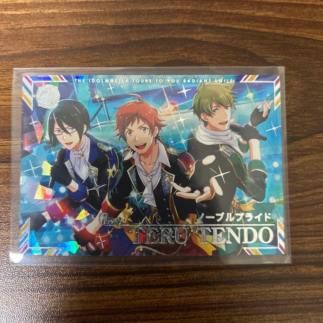 アイドルマスター ツアマス ノーブルプライドSSR 天道輝 - メルカリ